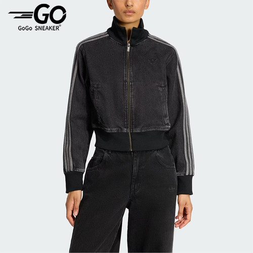 Adidas/阿迪达斯正品三叶草女士日常休闲运动长袖外套KD2898