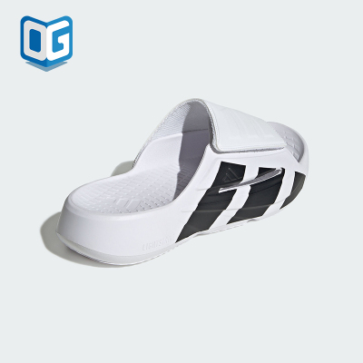 Adidas/阿迪达斯正品男女同款轻便透气经典舒适休闲拖鞋JS3584