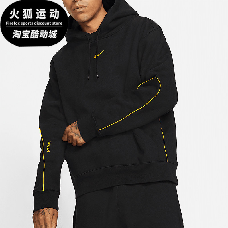 Nike/耐克正品秋冬新款男士反光耐穿宽松连帽卫衣DA4104-010