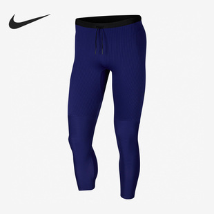 耐克正品 CK1459 TECH 男子跑步运动健身紧身裤 590 PACK Nike