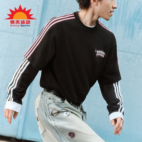 Adidas/阿迪达斯正品三叶草男女休闲柔软经典舒适短袖T恤KT6375