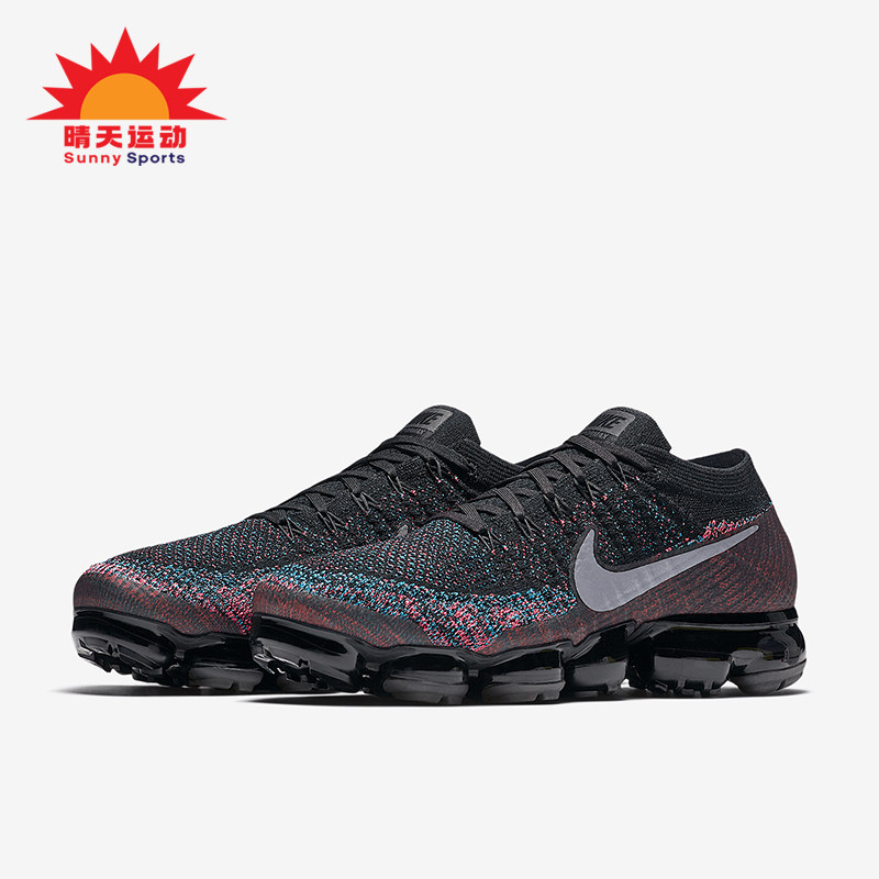 Nike/耐克正品Air VaporMax男士大气垫缓震跑步鞋849558-015