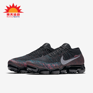 耐克正品 849558 Air 大气垫缓震跑步鞋 015 VaporMax男士 Nike