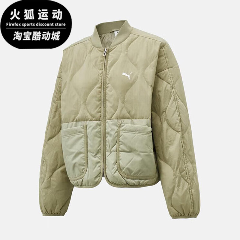 Puma/彪马正品含羽绒外套新款女浅绿色柔软经典夹克外套635502-82
