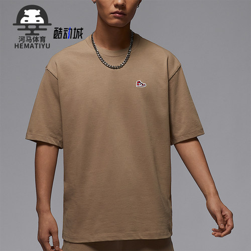 Nike/耐克正品JORDAN男士厚实刺绣针织休闲经典短袖HJ2327-240