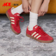 绒面板鞋 Adidas KK3774 COURT CLASSIC男女经典 阿迪达斯正品