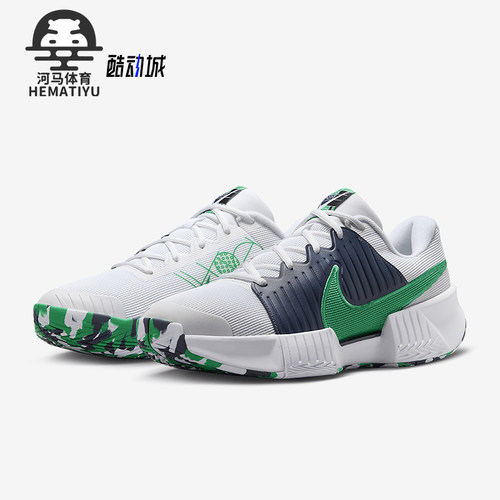 Nike/耐克正品GP Challenge男士训练低帮耐磨跑步鞋FQ4154-101