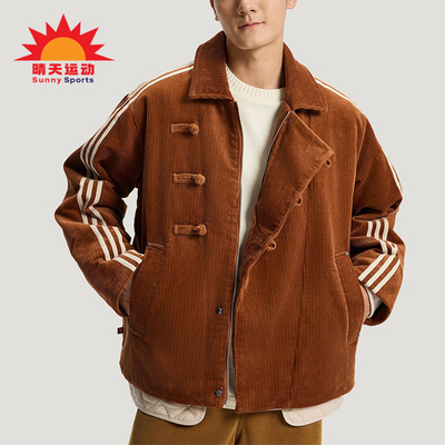 Adidas/阿迪达斯正品三叶草男女休闲翻领新中式保暖棉服KQ5135