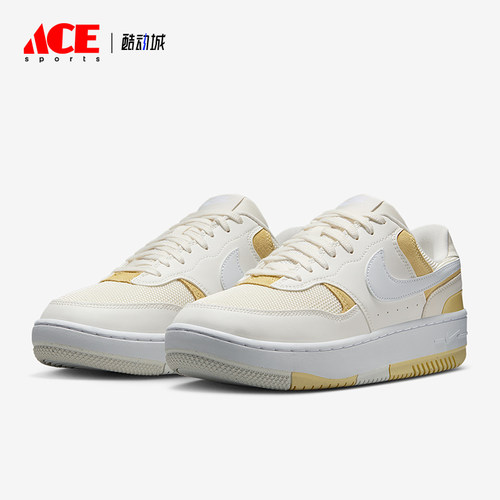 Nike/耐克正品GamaForce新款女白米黄色街头经典板鞋HJ5997-102