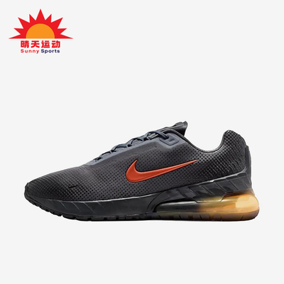 Nike/耐克正品AirMaxPhoenix新款男女鞋休闲经典跑步鞋FZ5307-010