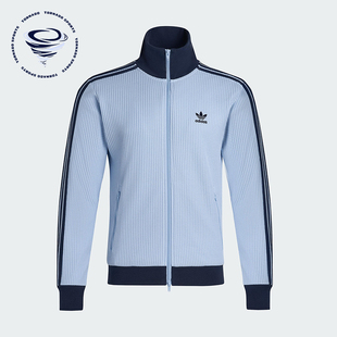 Adidas/阿迪达斯正品三叶草男女立领经典复古华夫格外套KY1086