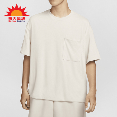 耐克正品男士款运动简约休闲短袖