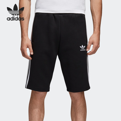 Adidas/阿迪达斯正品 三叶草男裤 当季新款运动裤休闲短裤 CE1542