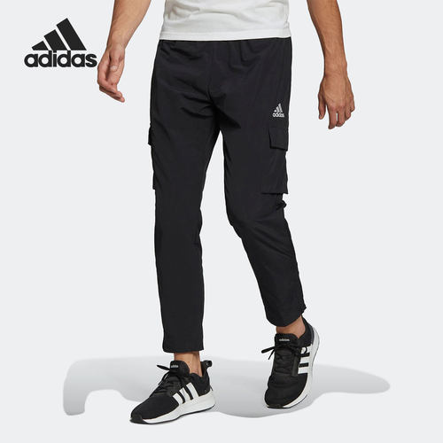 Adidas/阿迪达斯男子运动裤