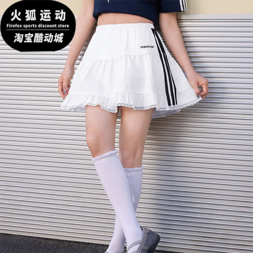 Adidas/阿迪达斯正品夏季女士中腰宽松经典休闲简约短裙LF1191