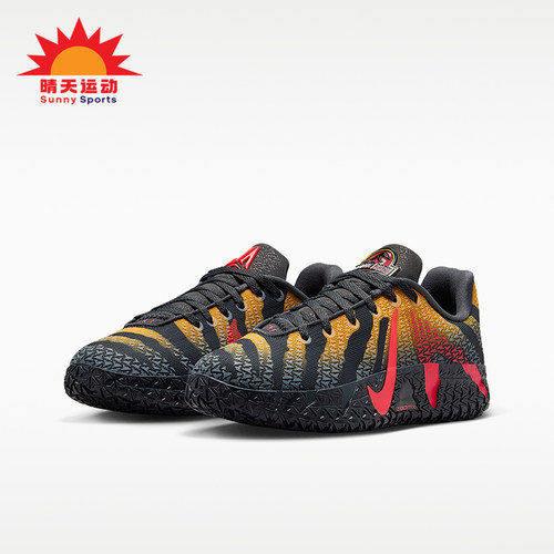 Nike/耐克正品JA 3 JP (GS)大童舒适经典缓震篮球鞋IV2627-001