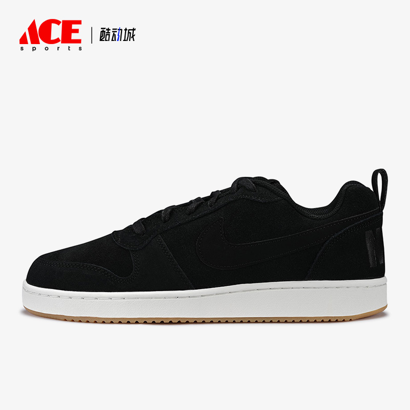 Nike/耐克正品新款Court Borough男子轻便运动低帮板鞋844881-004
