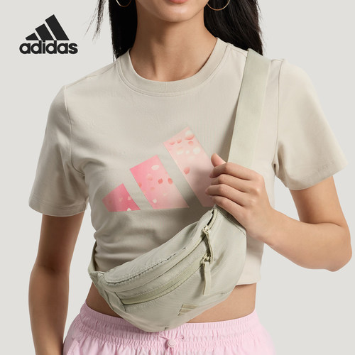 Adidas/阿迪达斯正品新款男女日常休闲小巧耐用腰包KS5181