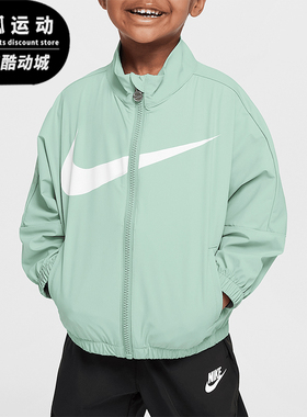 Nike/耐克正品Swoosh婴童轻盈户外休闲经典梭织外套II6445-011
