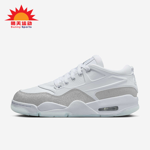 Nike JORDAN女士缓震低帮系带复古篮球鞋 HQ3441 111 耐克正品