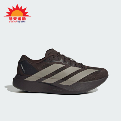 Adidas/阿迪达斯正品Adizero Evo SL男士经典运动跑步鞋KI3946