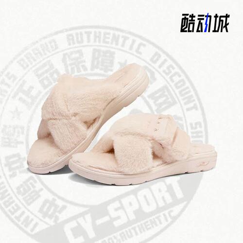 Skechers/斯凯奇正品秋季新款女子时尚毛绒拖鞋175104