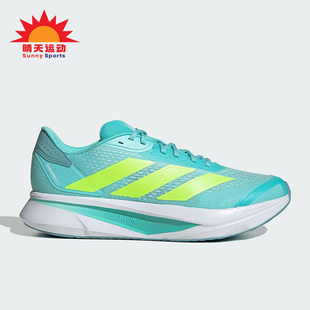 SL2男女运动透湿排汗跑步鞋 DURAMO JS4396 阿迪达斯正品 Adidas