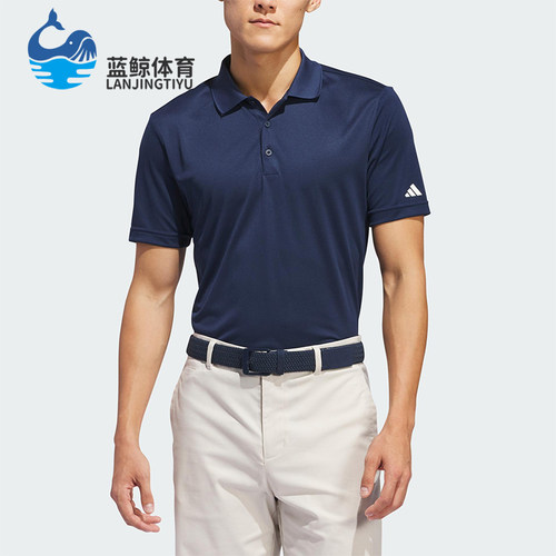 Adidas/阿迪达斯正品夏季男士复古翻领运动户外短袖POLO衫IU4442