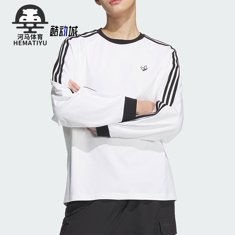 阿迪达斯男士宽松运动长袖T恤
