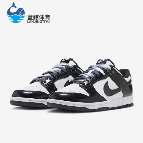 Nike/耐克正品Dunk Low男士轻便运动经典休闲透气板鞋HQ1965-100