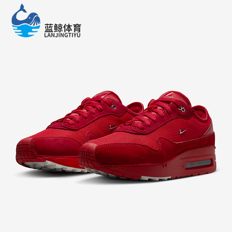 Nike/耐克正品Air Max 1 SP男女耐磨运动跑步鞋HM6690-600