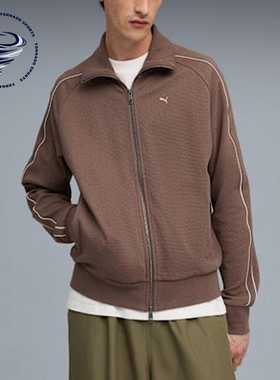 Puma/彪马正品2025秋季款男士翻领针织休闲日常运动外套632327-41
