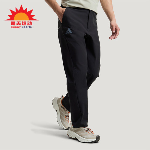 Adidas/阿迪达斯正品TEREXTEREX新款男经典黑色徒步运动裤KC7004