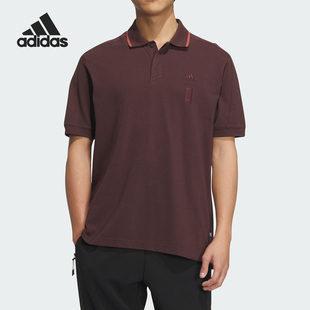 IP4915 Adidas 阿迪达斯官方正品 武极系列男子运动休闲短袖 POLO衫