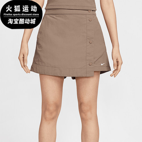 Nike/耐克正品Sportswear Essential女士经典梭织裤裙HM6980-214