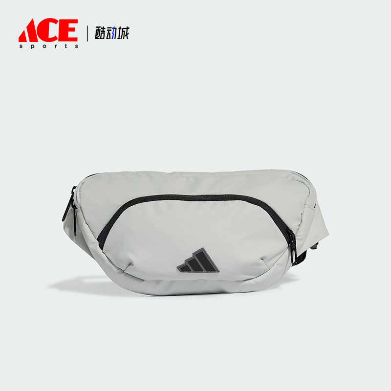 Adidas/阿迪达斯正品新款男女同款可调节实用户外运动腰包JD5756
