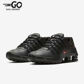 耐克正品 2026男士 耐穿气垫缓震运动低帮休闲鞋 Nike 378341 017