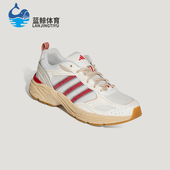 Adidas KI6372 FLUX男女休闲低帮系带耐磨老爹鞋 阿迪达斯正品 NEON