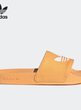 Adidas/阿迪达斯正品三叶草ADILETTE LITE女子透气拖鞋FU7592