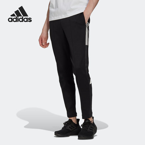 Adidas/阿迪达斯正品秋季新款男子运动休闲锥形长裤HG2064