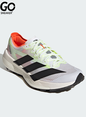 Adidas/阿迪达斯正品2026春季款男女运动减震透气跑步鞋JS3536