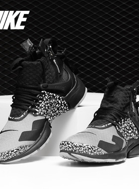 Nike/耐克正品 AIR PRESTO MID x ACRONYM 炫彩男子跑步鞋 AH7832