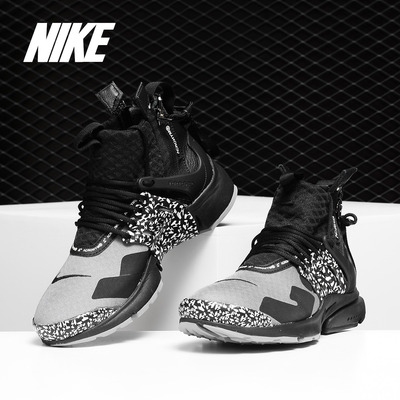 Nike/耐克正品 AIR PRESTO MID x ACRONYM 炫彩男子跑步鞋 AH7832