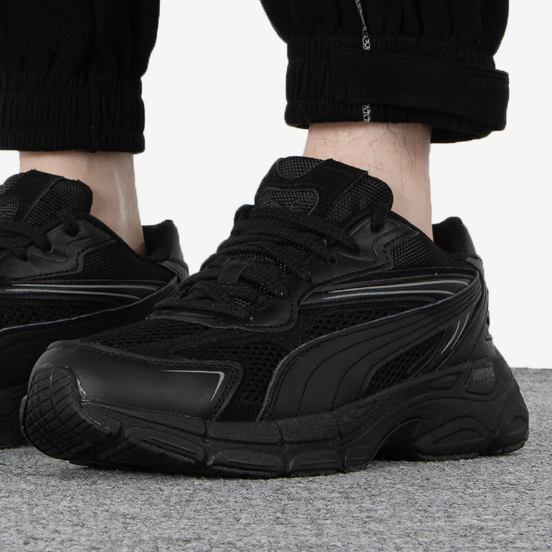 Puma/彪马正品Teveris Nitro Base男女运动老爹鞋388911-02