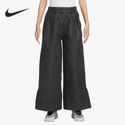 Nike/耐克正品当季新款女子高腰宽松阔腿运动长裤FB8362