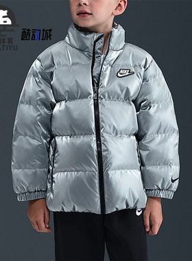 Nike/耐克正品冬季小童运动拉链时尚潮流经典羽绒服IQ2811-095