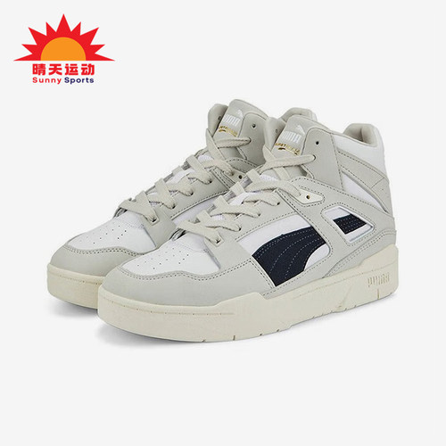 Puma/彪马正品冬季男女耐磨经典休闲中帮运动板鞋388641-02