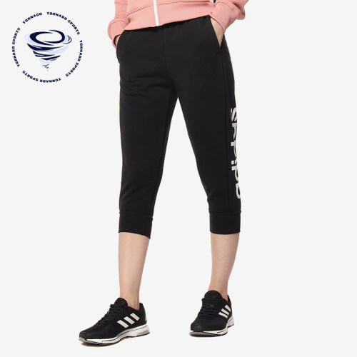 Adidas/阿迪达斯正品新款女士跑步训练健身休闲运动七分裤DP2397