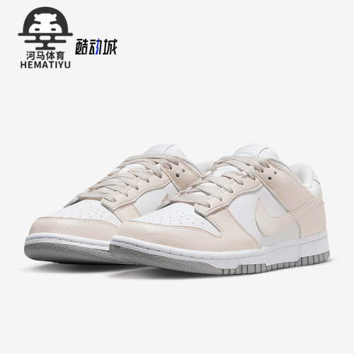 Nike/耐克正品女子板鞋