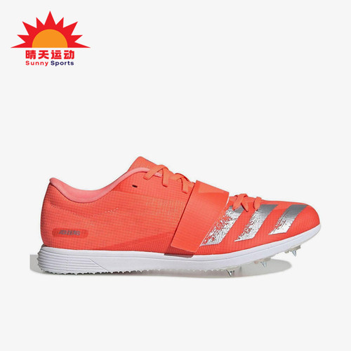 Adidas/阿迪达斯正品Adizero Triple Jump男女经典跑步鞋EE4622
